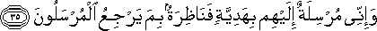 27_35.gif