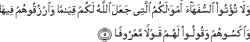 4_5.gif
