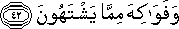 77_42.gif