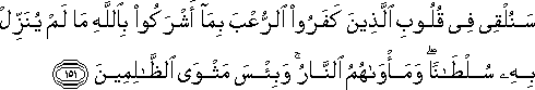 3_151.gif