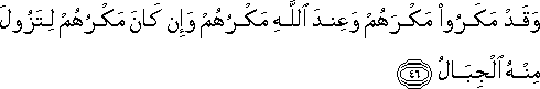 14_46.gif
