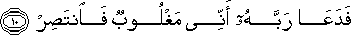 54_10.gif