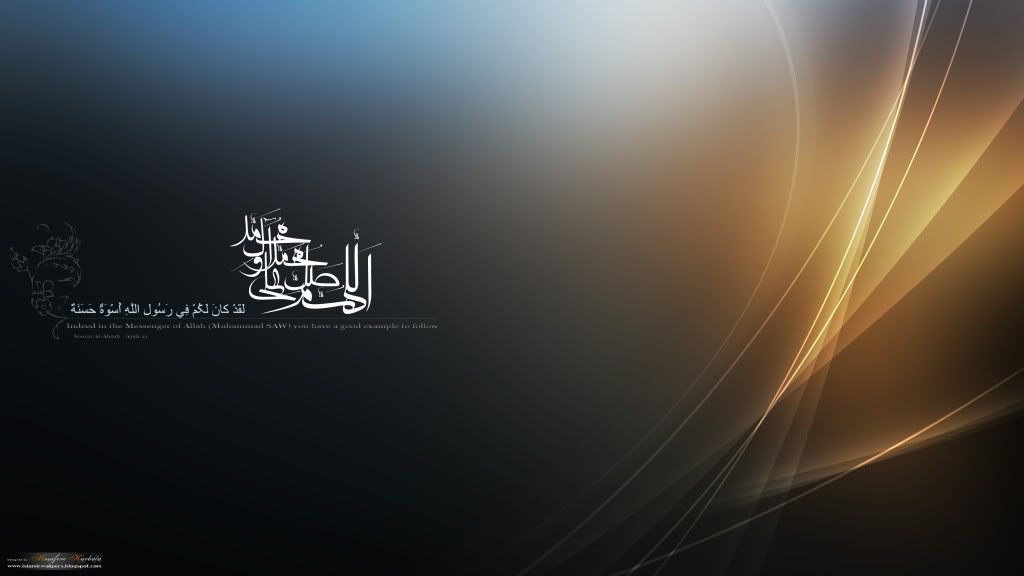 MUHAMMAD_Vista_Background-1.jpg