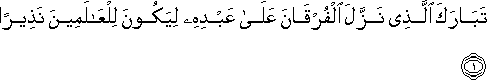 25_1.gif