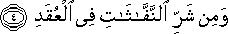 113_4.gif