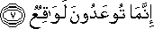 77_7.gif