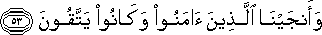 27_53.gif