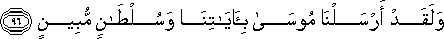 11_96.gif