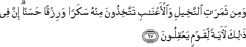 16_67.gif