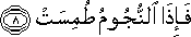 77_8.gif
