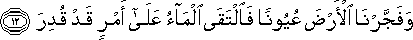 54_12.gif