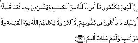 2_174.gif