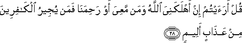 67_28.gif
