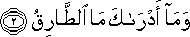 86_2.gif
