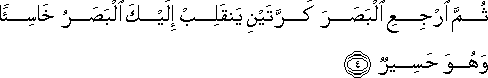 67_4.gif