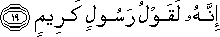 81_19.gif