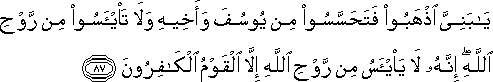 12_87.gif