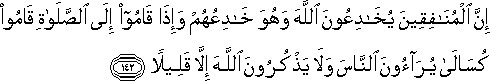 4_142.gif