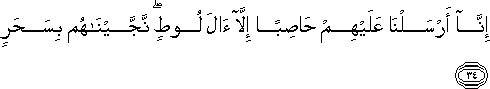 54_34.gif
