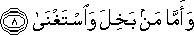 92_8.gif