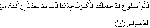 11_32.gif