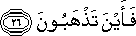 81_26.gif