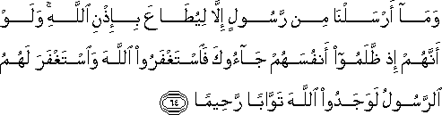 4_64.gif