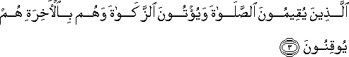 27_3.gif