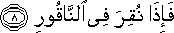 74_8.gif