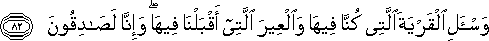 12_82.gif