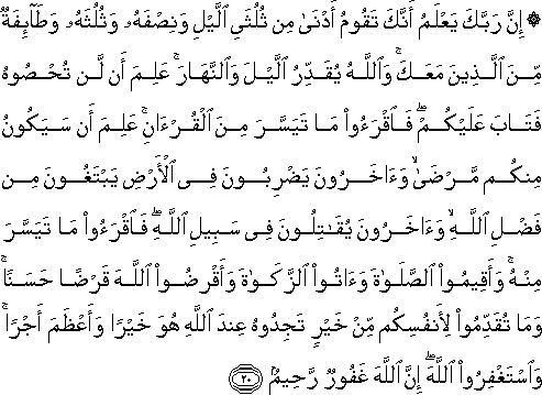 73_20.gif