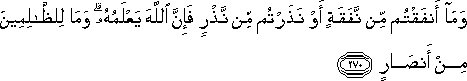 2_270.gif