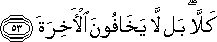 74_53.gif