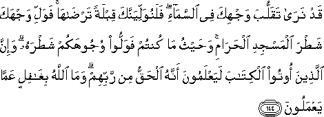2_144.gif