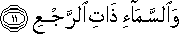 86_11.gif