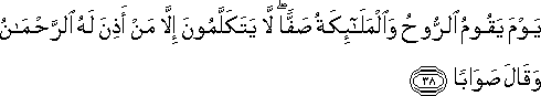 78_38.gif