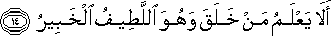 67_14.gif