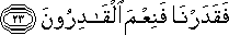 77_23.gif
