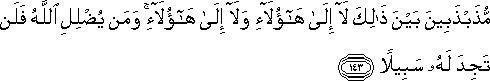 4_143.gif