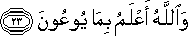84_23.gif
