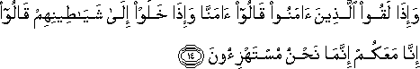 2_14.gif