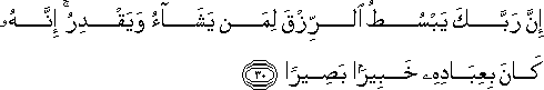 17_30.gif