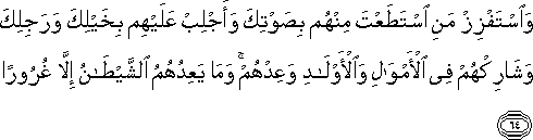 17_64.gif