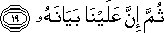 75_19.gif