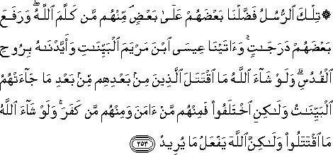 2_253.gif