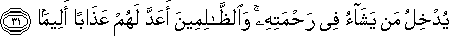 76_31.gif