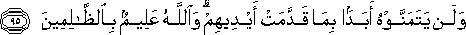 2_95.gif