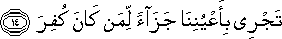 54_14.gif