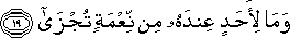 92_19.gif