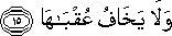 91_15.gif